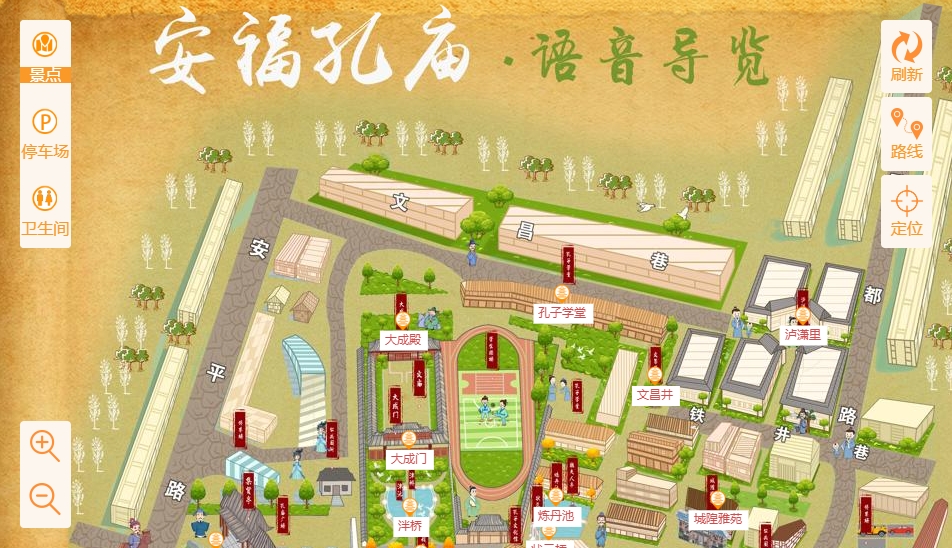 五家渠手绘地图：智慧景区智能化服务的延伸